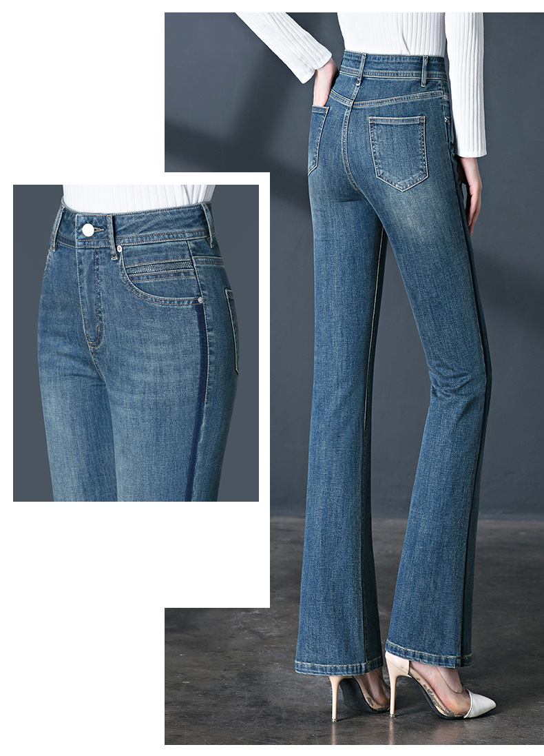 Vêtements pour femmes Jeans évasés rétro taille haute printemps et automne Slim élastique longues jambes pantalons évasés pantalons_voghion.com