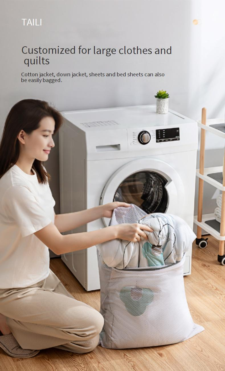 Laundry Bag Washing Machine Dedicated Thick Sweater Underwear Net Bag Clothes Washing Bag Large Net Bag Anti Deformation_voghion.com