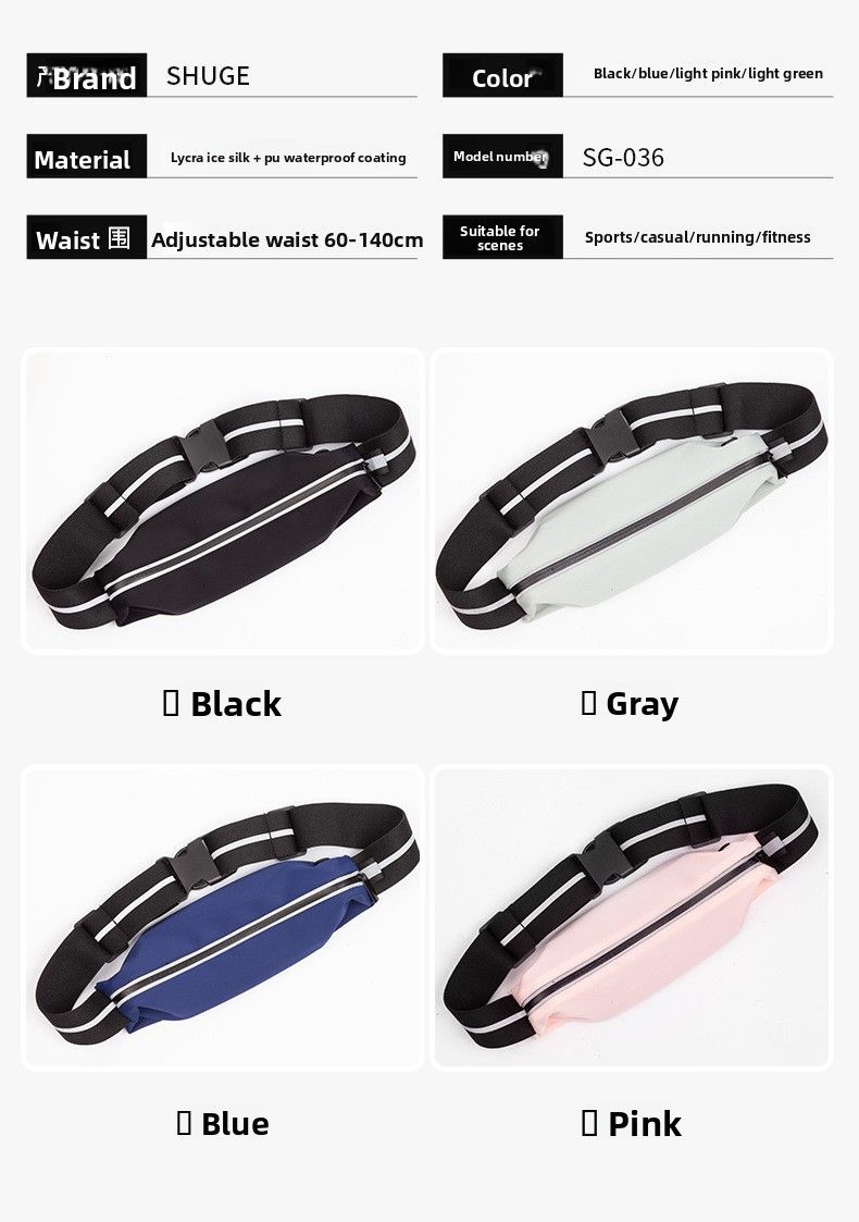 2025 New High-End Lightweight Invisible Elastic Sports Waterproof Fitness Special Running Phone Waist Bag_voghion.com