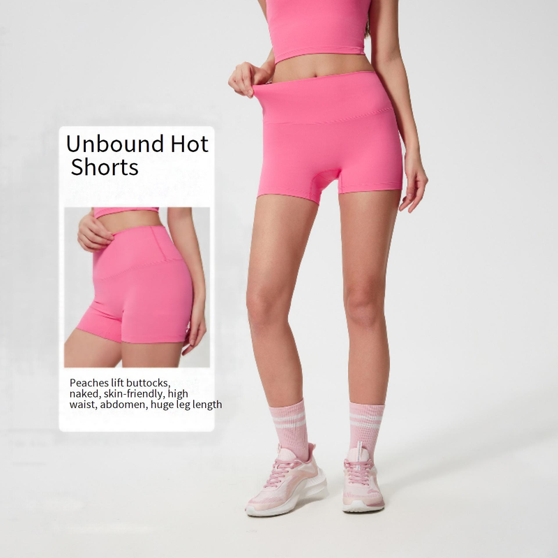Women’s Clothing New Spring And Summer Nude No T Line Fitness Shorts Elastic Slim Fit Sports Running Yoga Pants Hip Lift_voghion.com