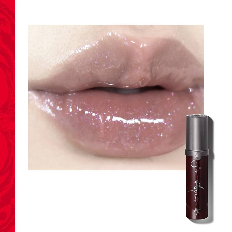 Girlcult Magic Mirror Lip Gloss Mirror Lip Gloss Waste Soil Moisturizing Film Forming Mirror Water Gloss Lip Glaze_voghion.com