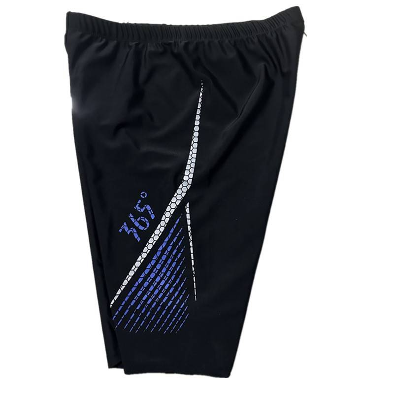 Bañadores de 2025, bañadores antivergüenza para hombre, bóxer, capre, bañadores largos estampados de talla grande._voghion.com