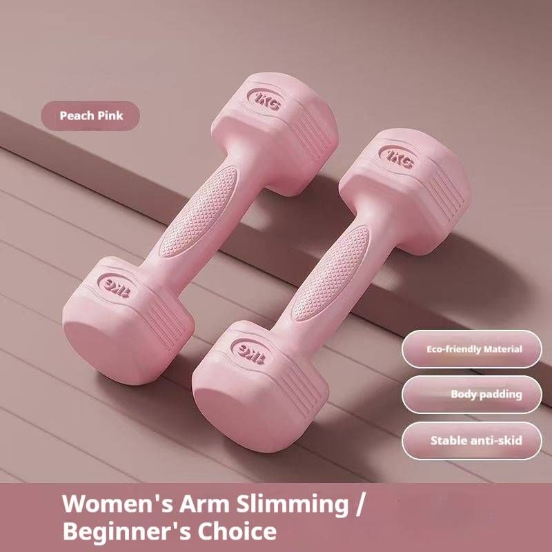 Set di manubri in PVC con impugnatura morbida per donne e adolescenti - 4 colori, regolabili da 1 a 4 kg, allenamento a casa per braccia e addominali (lilla/rosa/blu/verde)_voghion.com