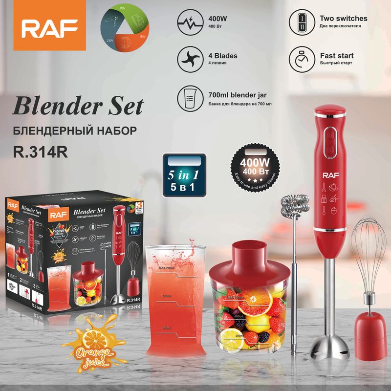 Processador de alimentos portátil 5 em 1, liquidificador elétrico para comida de bebê, espremedor de frutas, agitador de leite e moedor de carne, bastão de cozinha multifuncional com carregamento USB_voghion.com