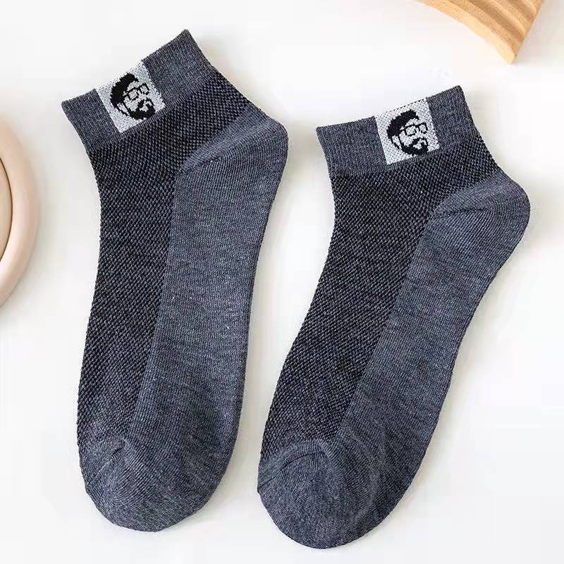 Men's Breathable Mesh Socks - Lightweight Anti-Odor Casual & Sports Socks With Cotton-Like Comfort, No-Slip Design_voghion.com