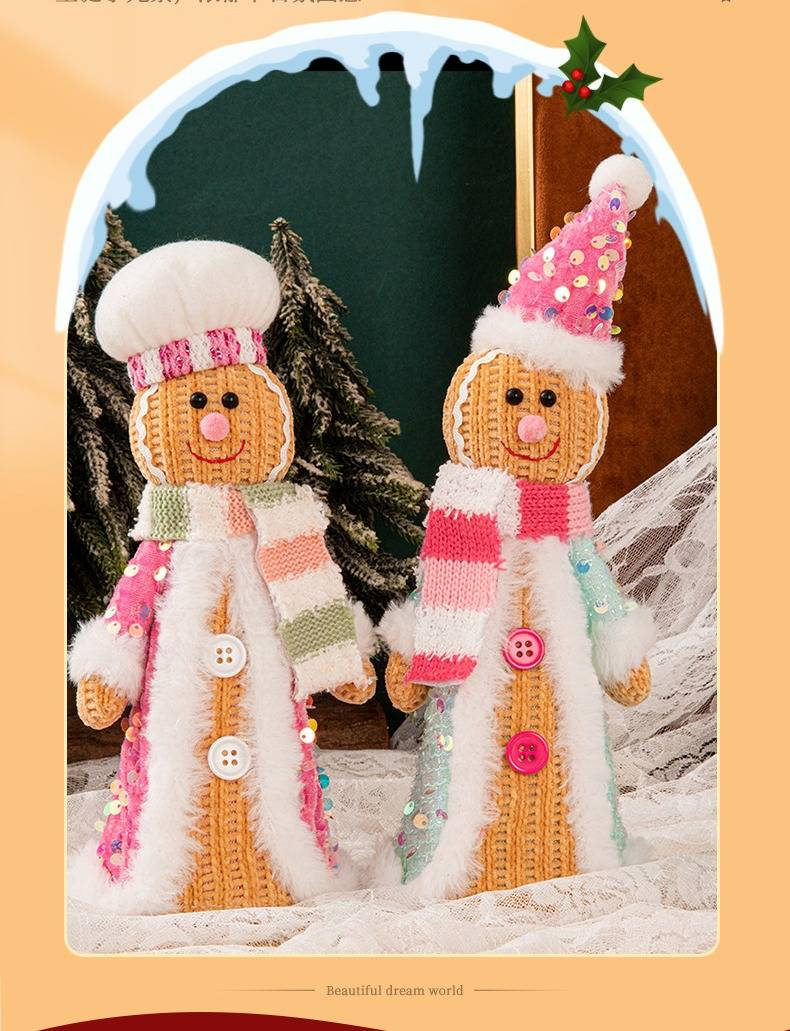 Ornement de Noël vintage représentant un bonhomme en pain d'épice debout - Décoration festive pour les fêtes, la maison et le bureau_voghion.com