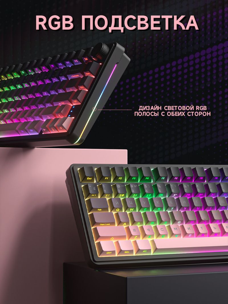 Zifriend RX75 Russian Mechanical Keyboard Wireless Bluetooth Three-mode Customized E-sports Game Side Engraved Keyboard_voghion.com