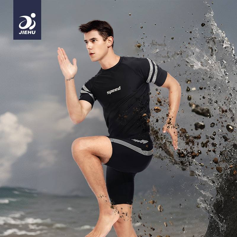 New Swimsuits, Men's Swimming Trunks, Men's Swimsuit Sets, Two-piece Training Swimming Trunks, Five-inch Swimming Trunks, Beach Trunks_voghion.com
