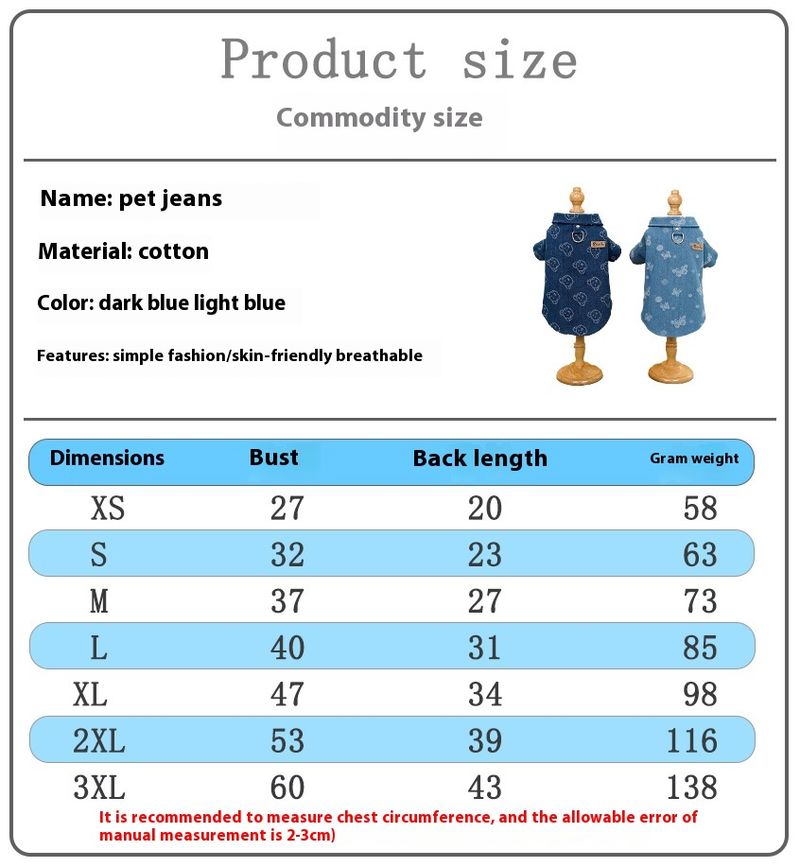 Maglietta da cowboy con corda di trazione Teddy da combattimento Abbigliamento per animali domestici per gatti Forniture per cani di piccola e media taglia_voghion.com