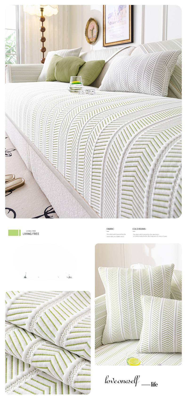 2025 Summer New Style Ice Silk Cool Bean Sofa Cushion Non Slip Simple Style Sofa Mat High Grade Sofa Cover Blanket_voghion.com