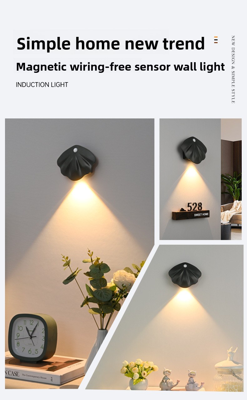 Intelligentes LED-Nachtlicht mit Bewegungssensor und magnetischer Halterung – wiederaufladbar, CE-zertifiziert, ABS-Gehäuse, 3-farbig einstellbar, patentiertes Design: Muschelform_voghion.com