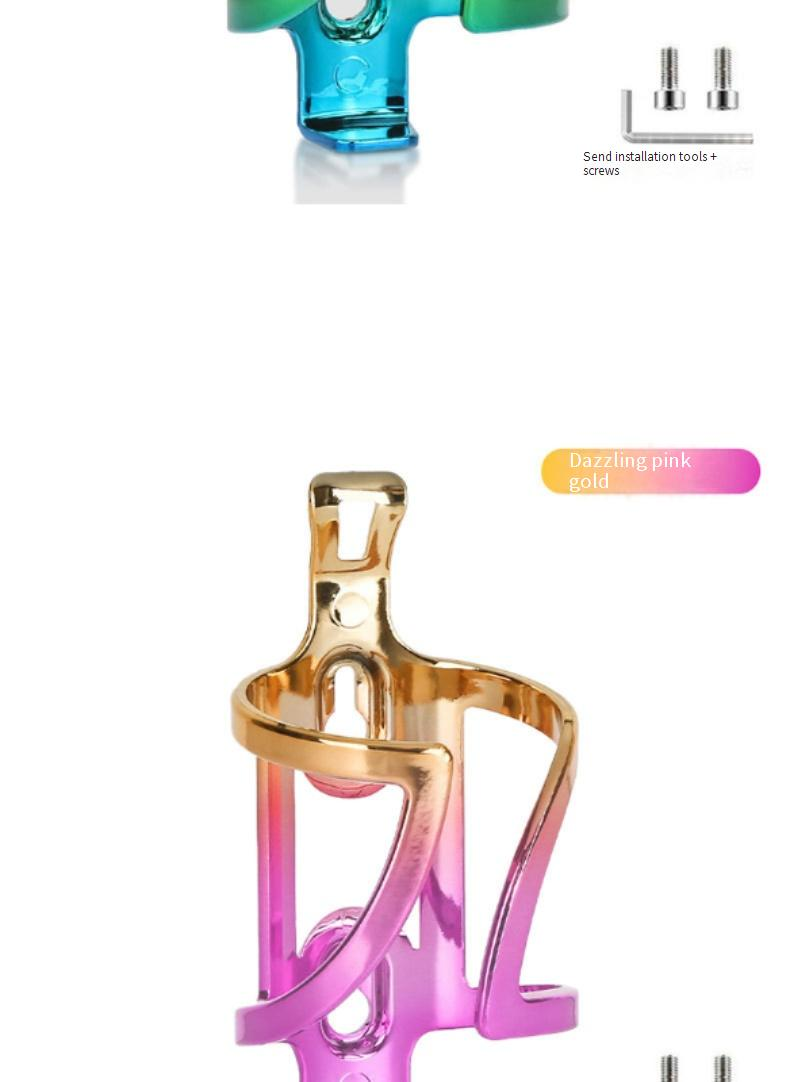 Outdoor Camping Bicycle PC Bottle Cage Mountain Bike Colorful Gradient Cup Holder Bicycle Cycling Bottle Holder Accessories Equipment_voghion.com
