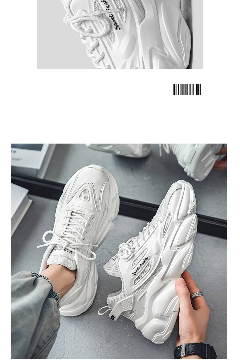 Men's Chunky Sneakers - Retro Dad Shoes With Thick Sole & Breathable Mesh For Running, Walking & Casual Wear (White/Black)_voghion.com