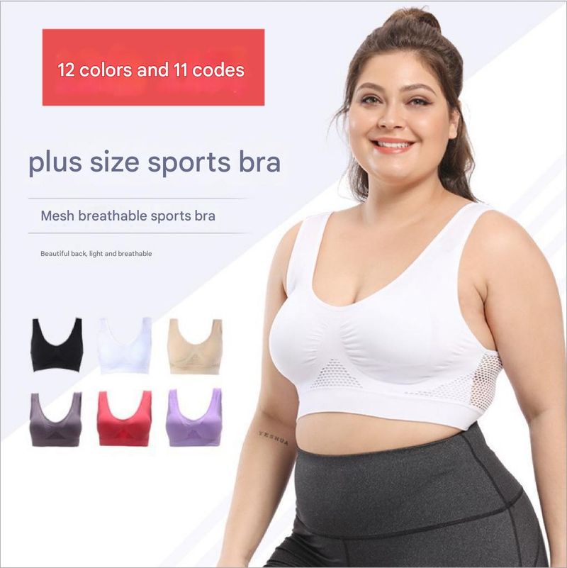 Reggiseno sportivo da allenamento taglie forti, top da allenamento per donna, supporto elevato, taglie grandi, traspirante, bella schiena arricciata, maglia cava, per corsa e yoga_voghion.com