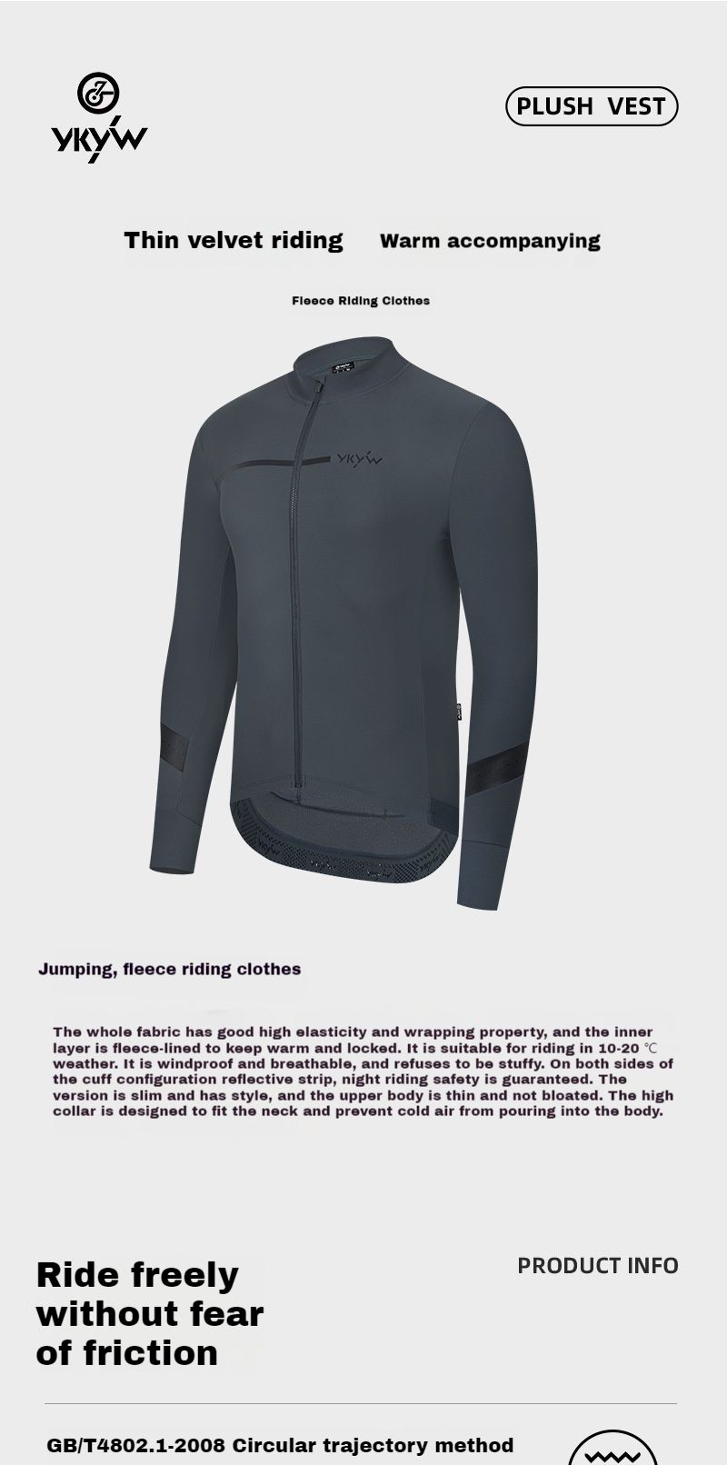 Autumn And Winter 10 ℃ -20 ℃ New Fleece Cycling Suit Men's Warm Long Sleeved Sports Breathable Jacket_voghion.com