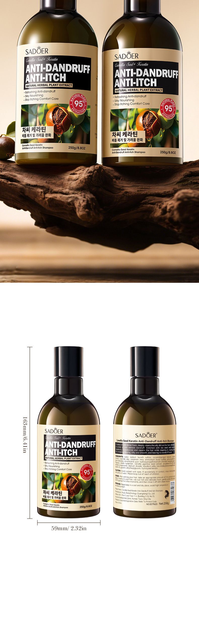 Tea Seed Keratin Anti-Dandruff Anti-Itch Smooth Shampoo_voghion.com