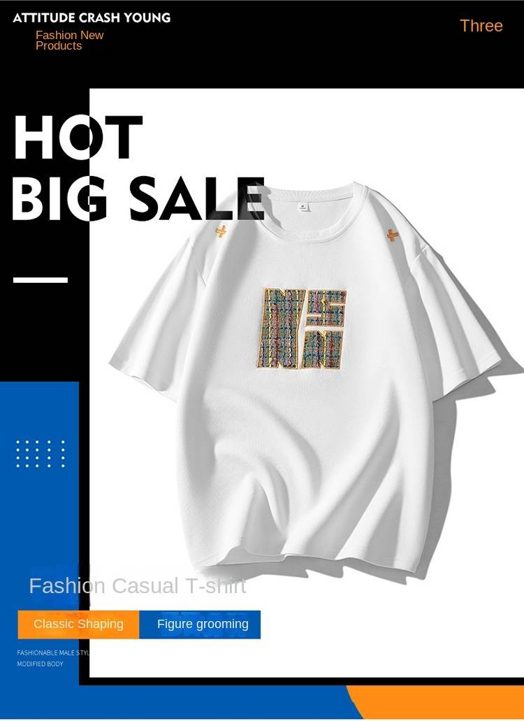 Summer Trendy Short-sleeved T-shirt, Round-neck Short-sleeved Base Layer Shirt, Youth Top_voghion.com