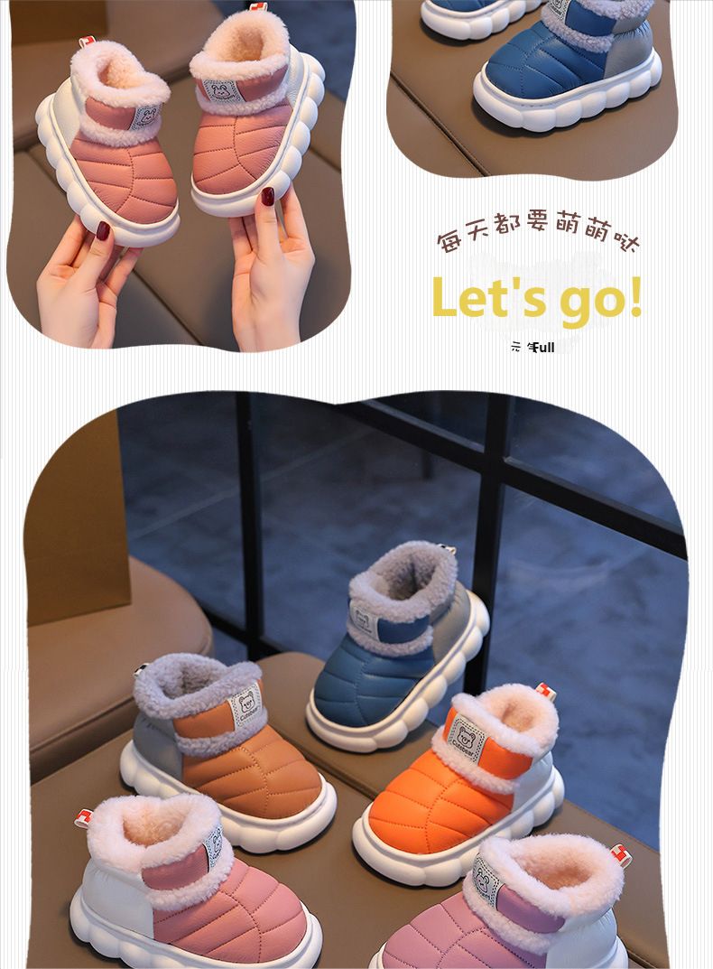 Zapatos de bebé con PU impermeable y piel para niños medianos y pequeños_voghion.com