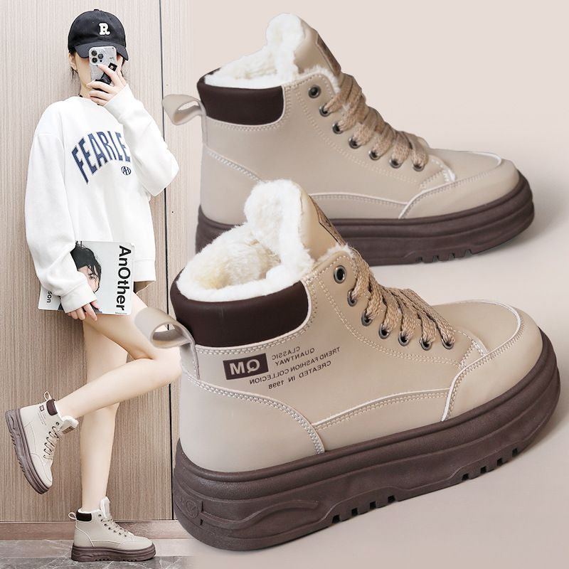Rd7342 New New Autumn Winter Cotton Shoes Women Thick Sole Color Block Warm Fleece High Top Height Increasing Simple_voghion.com