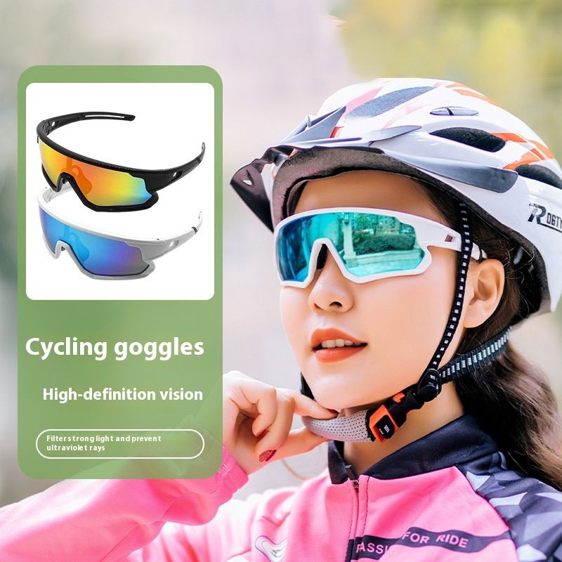 Outdoor-Radsportbrille für Herren und Damen, geeignet für Fahrrad, Marathon, Laufen und Reiten_voghion.com
