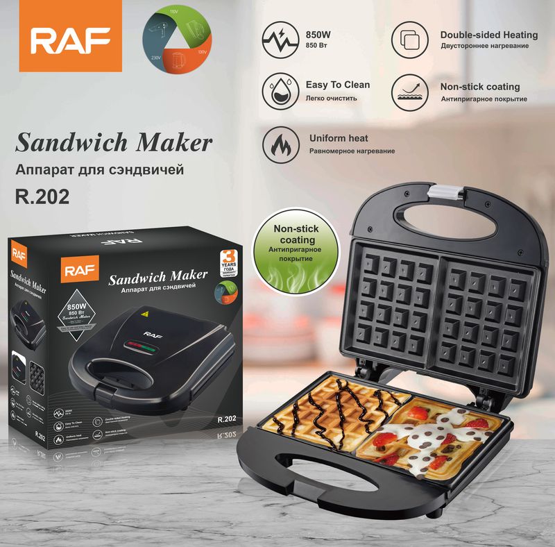 European Style Sandwich Toaster, Double-Sided Heating Waffle And Panini Press, Multifunctional Breakfast Maker For Toast And Grilling, Household Use_voghion.com
