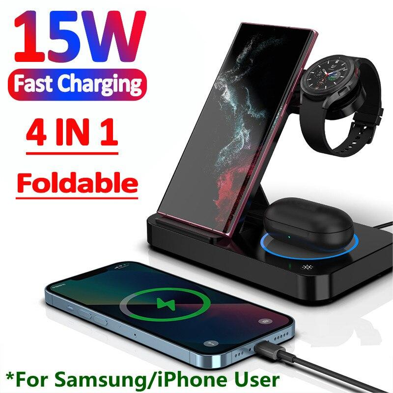 15W 4 an 1 ausklappbar Wireless Opluedstatioun Fir iPhone 14 13 12 Apple Watch 7/6 _voghion.com