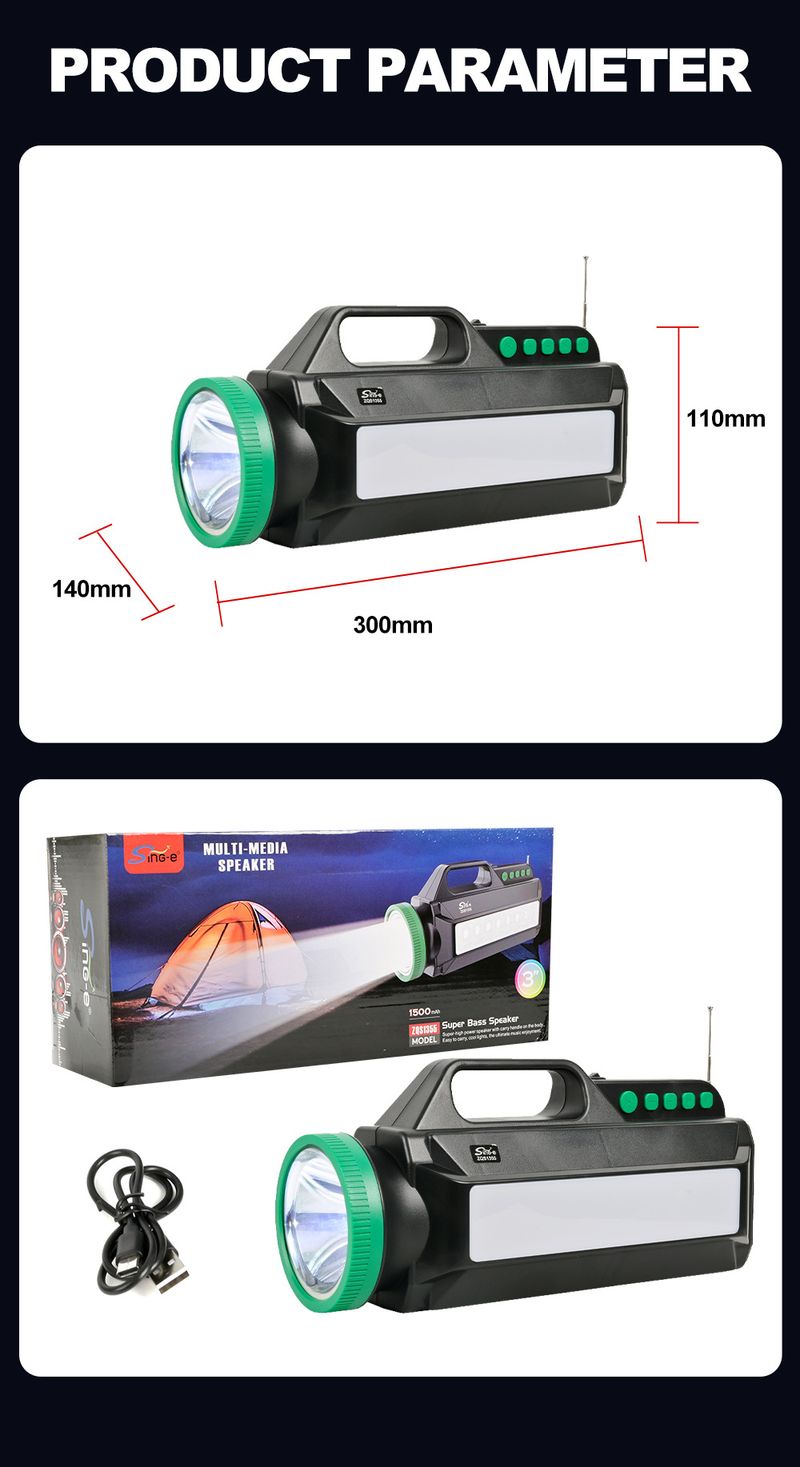 ZQS1355 Solcellsladdande utomhushögtalare med stor kapacitet, LEB-ficklampa, trådlös Bluetooth-högtalare_voghion.com