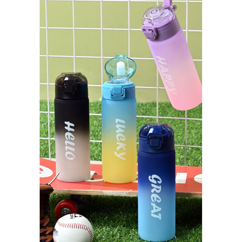 Sports FCM High-end Matte Gradient Color Cup Outdoor Draagbare Waterfles_voghion.com