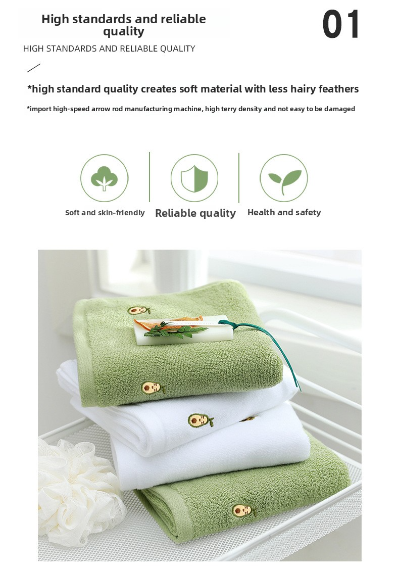 Avocado Full-Embroidered 100% Cotton Bath Towel - Oversized Soft & Highly Absorbent Adult Towel_voghion.com