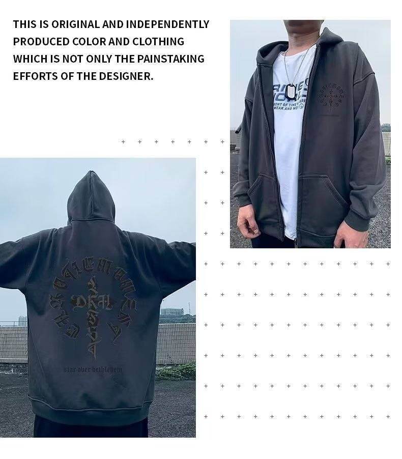 Winter American style loose fitting fat plus size hooded plush zippered cardigan 300 kg men's hoodie jacket_voghion.com