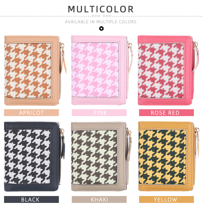 Baellerry new wallet ladies short style houndstooth zipper coin purse fashionable versatile wallet female_voghion.com