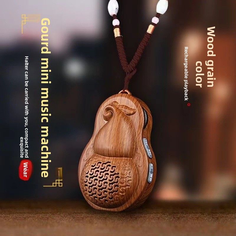Hulu bärbar hals kan sättas in i kortet, liten stereo, bärbar meditationssångsmaskin, spelare med lång batteritid_voghion.com
