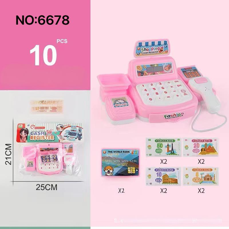 Giocattolo interattivo per bambini, registratore di cassa, calcolatrice, frutta per la spesa, effetti sonori realistici, gioco di finzione, supermercato (colori multipli)_voghion.com