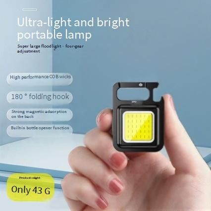 Compact Multi-Function Keychain Camping Light – Ultra-Bright LED, Rechargeable Emergency Flashlight For Outdoor, Hiking, And Daily Use_voghion.com