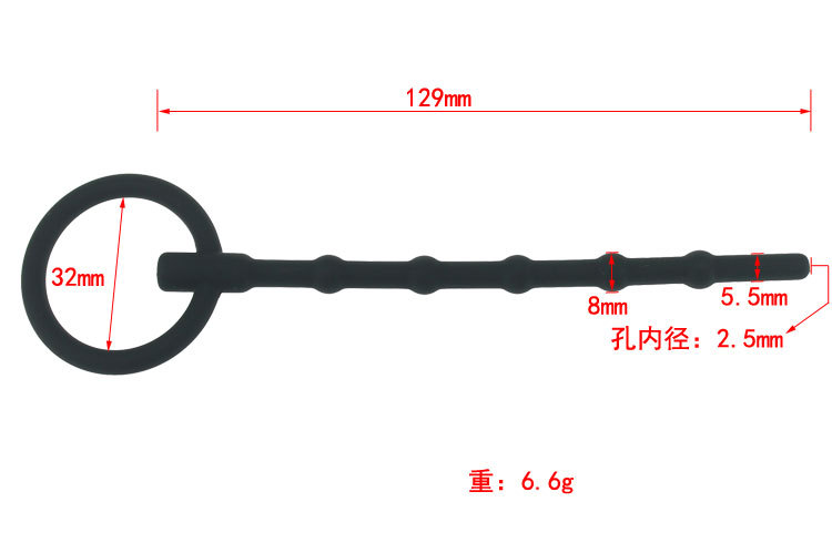 2021 Nuovo catetere uretrale in silicone, tubo di collegamento maschile, catetere uretrale, dilatatore acustico, sesso erotico per adulti_voghion.com