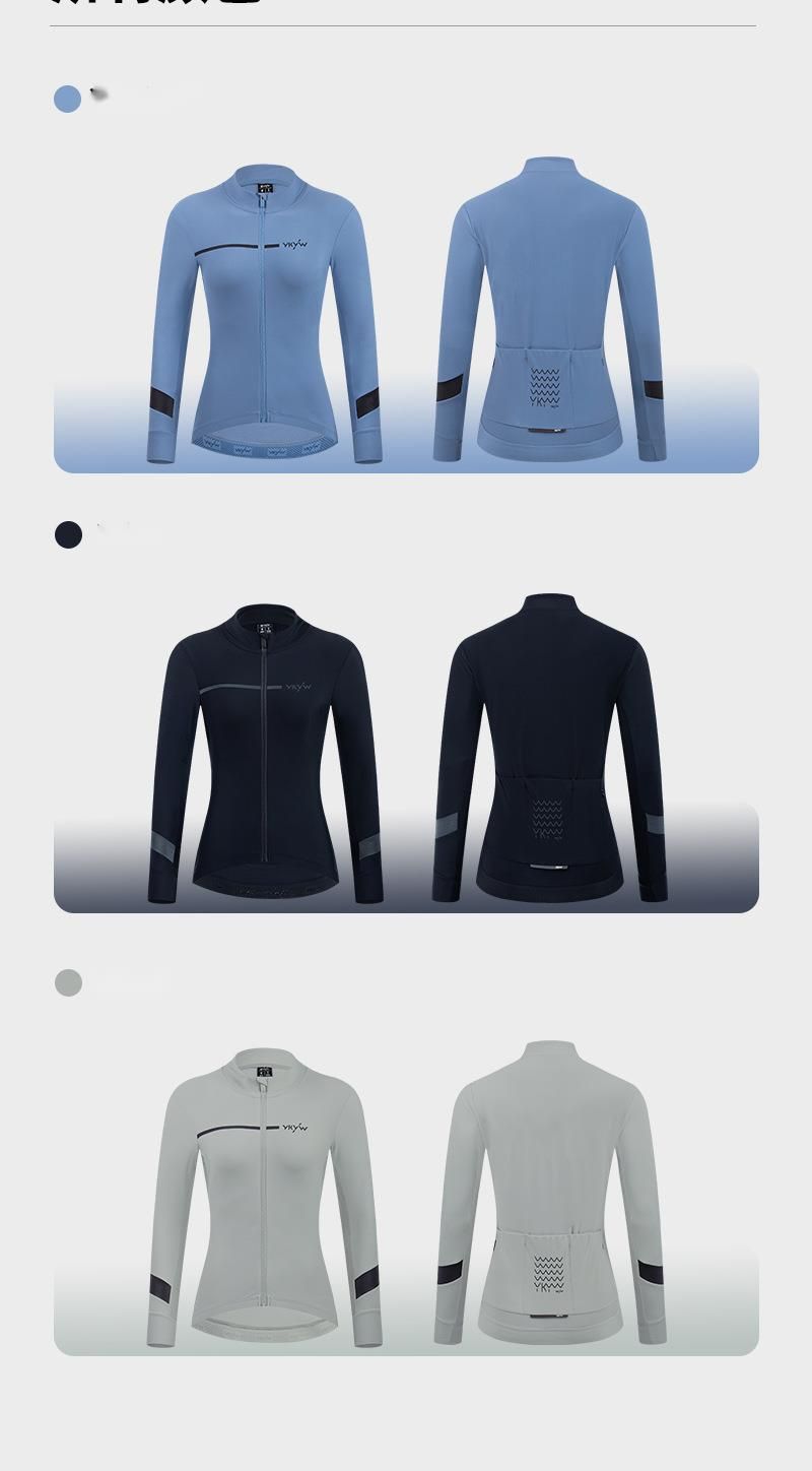 YKYW Autumn Winter New Fleece Cycling Jacket Women's Warm Long Sleeve Sports Breathable Coat_voghion.com