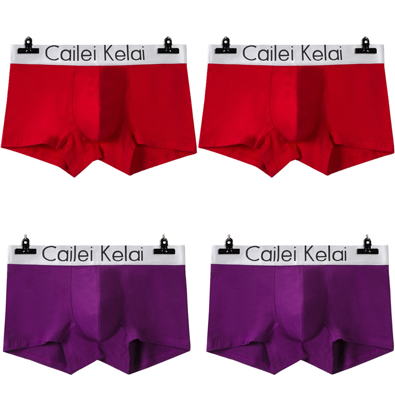 Herenondergoed Herenondergoed Puur Katoen Heren Boxershorts Boxed Independent Grote Maat Broeken Herenondergoed Namens Ondergoed_voghion.com