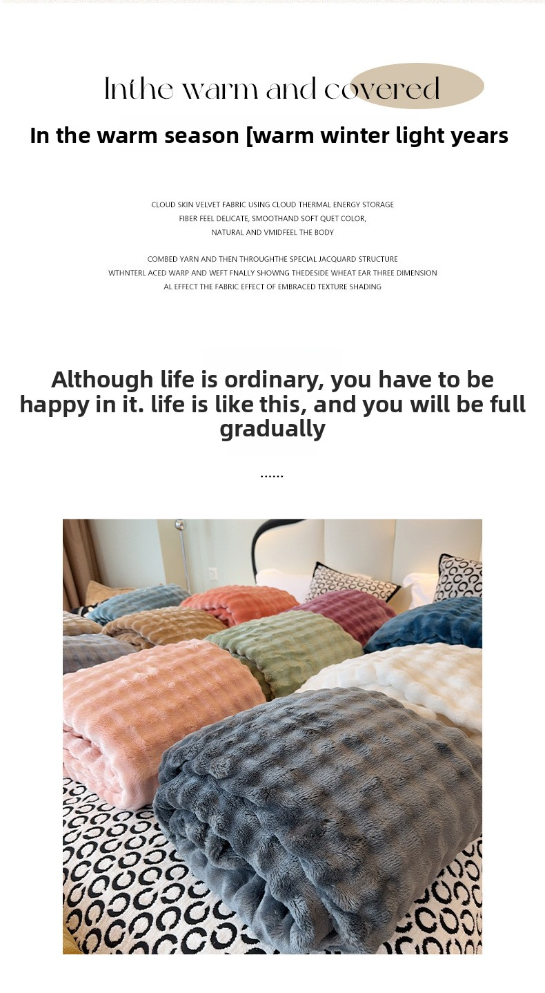 Bubble Fleecedecke – Ultraweicher Milchsamtüberwurf für Bett, Sofa und Büro, leichte Ganzjahresdecke aus 300 g/m² Polyester_voghion.com