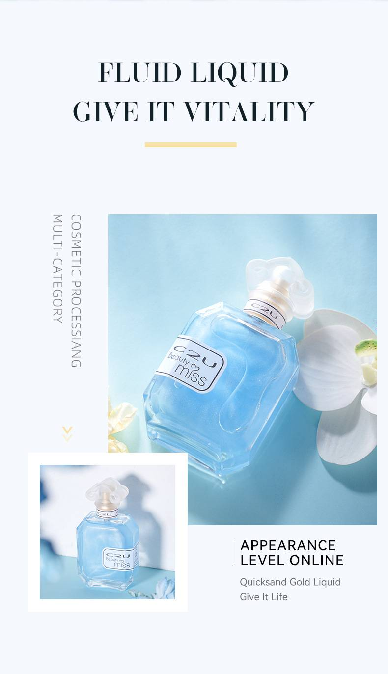 C2U Yumei Quicksand Jinxiang Wasserblaues Windspiel, anhaltender Duft, natürlicher leichter Duft_voghion.com