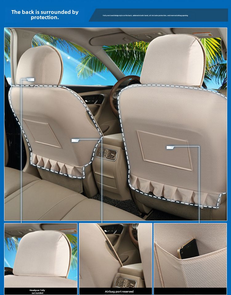 Almofada Four Seasons 006 cartoon China nó todo gelo seda almofada de assento de carro verão almofada de assento conjunto estofamento suprimentos_voghion.com