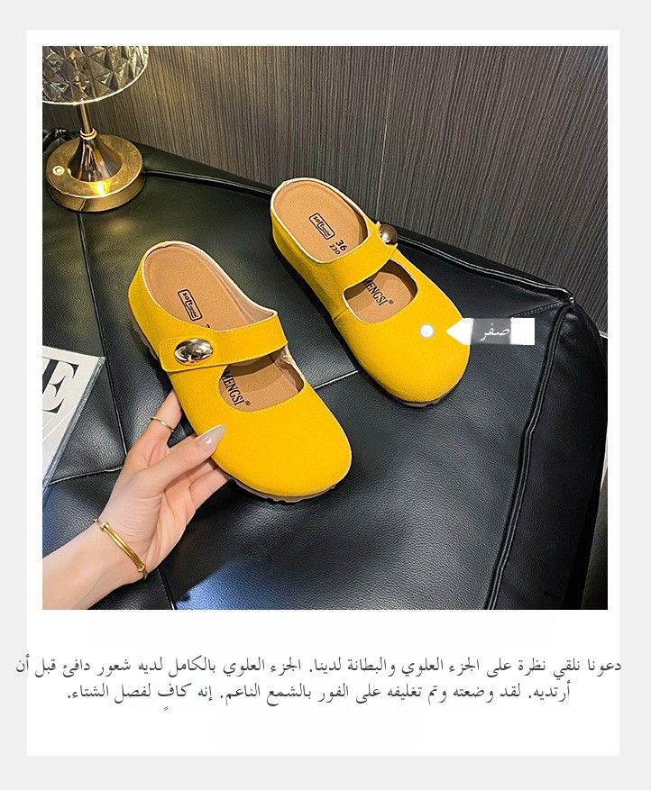 Tragen Sie diese stylischen Hausschuhe, bewegen Sie sich geschmeidig und zeigen Sie Ihren Look_voghion.com