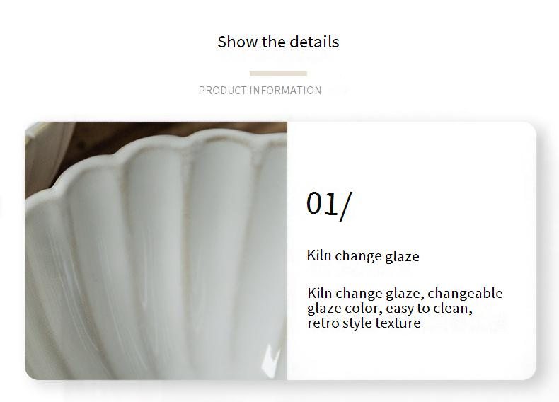 Super Beautiful Lace Bowl 4.5 Inch Bowl Relief Ceramic Rice Bowl Retro Kiln Change Small Bowl High Value Porridge Bowl_voghion.com