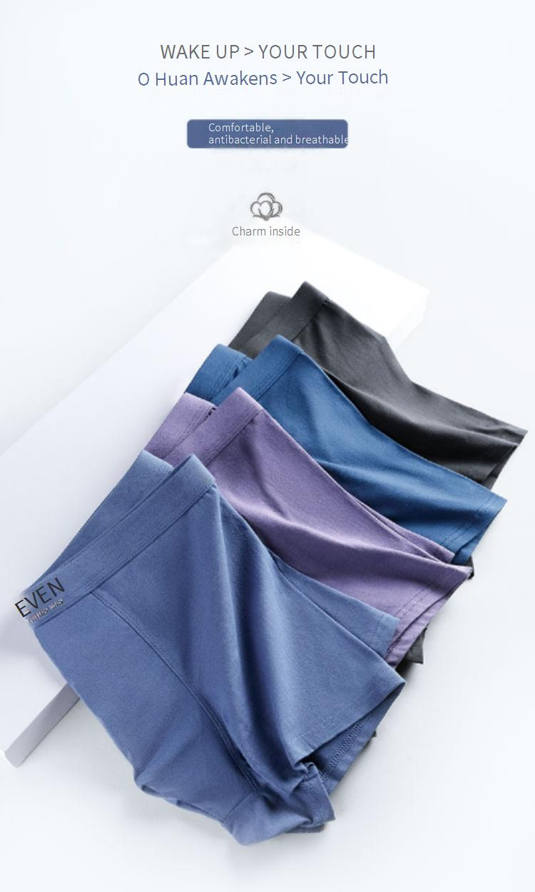Breathable Cotton Men's Underwear With 3D Print - Comfortable U-Front Boxer Briefs For Daily Wear_voghion.com