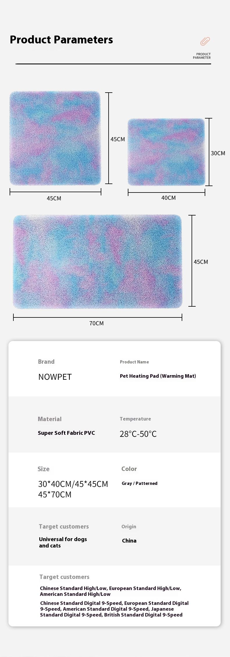 Pet Heating Pad - 3/9-Temperature Adjustable Electric Blanket For Cats & Dogs, 110V/230V Dual Voltage, Soft Fiber Cover (Gray/Tie-Dye Rabbit Fur)_voghion.com