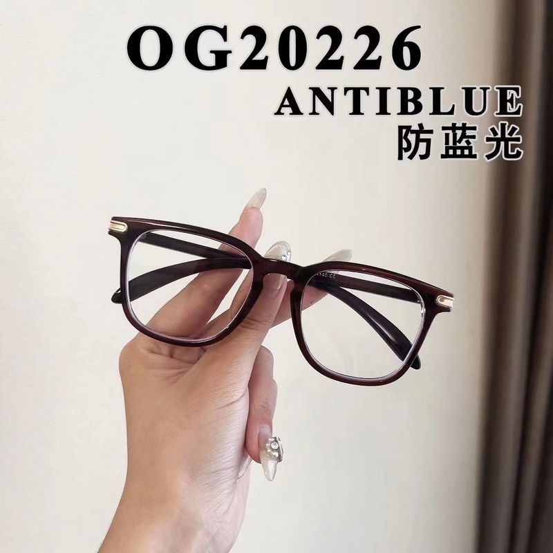 2023 New Anti Blue Lage Squae Men's and Women's Flat Light Compute Phone Eye Potection Glasses Fame Intenet_voghion.com