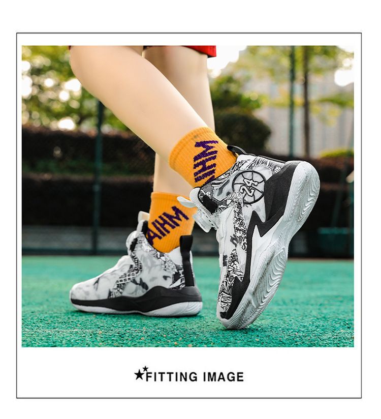 Boys' From Jinjiang For Spring, Autumn, Summer, Children's Basketball 2025 New Model, Student Sports With Rotating Knob,_voghion.com