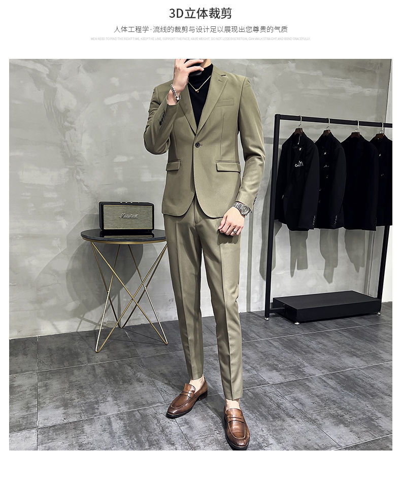 Set completo da uomo nuovo primavera 2023 versione coreana slim fit abito casual da lavoro Pi Shuai in stile britannico di alta qualità_voghion.com