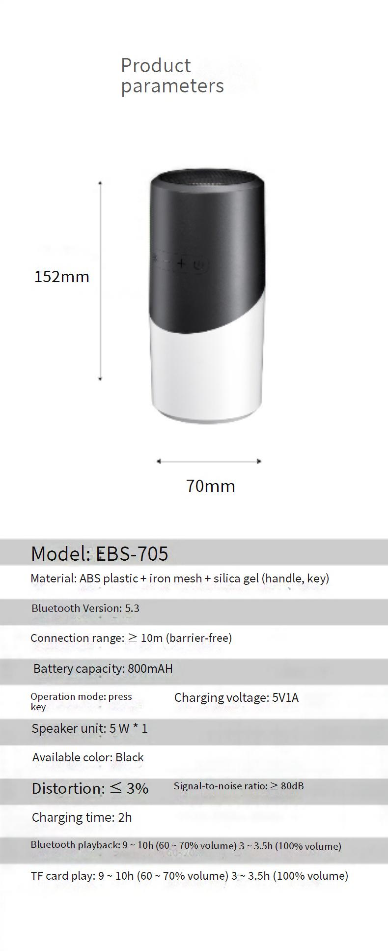 Taşınabilir Hoparlörler Küçük Ses Atmosfer Işığı Kablosuz Bluetooth Hoparlör RGB Işıklı Açık Hava Taşınabilir Su Geçirmez Taşınabilir Bas Küçük Çelik Top_voghion.com