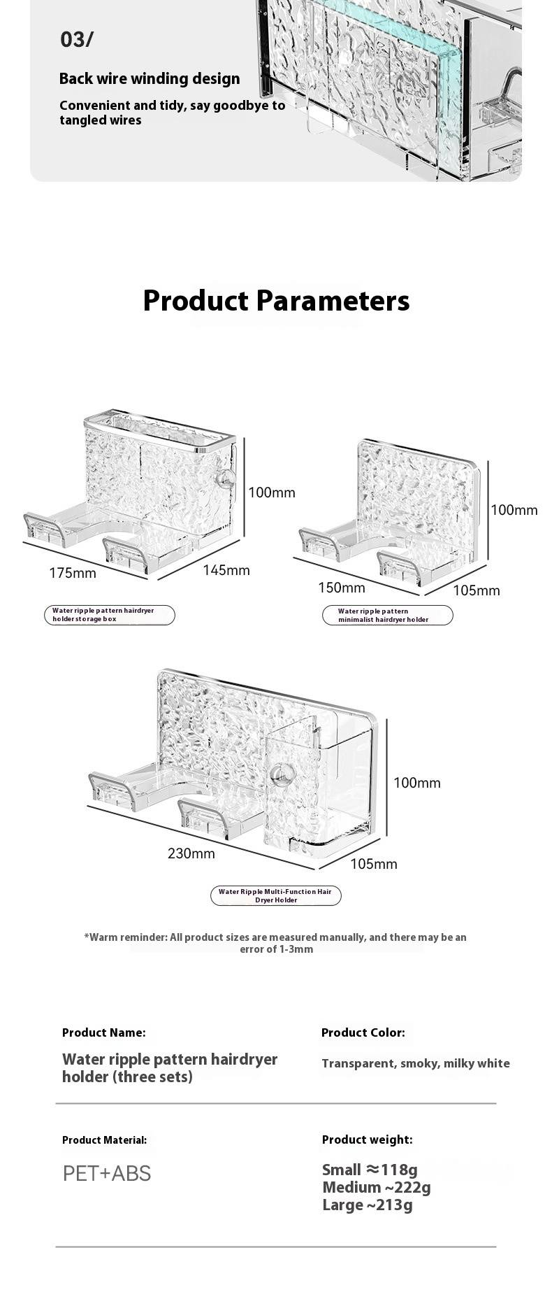 Organizer multifunzionale per il bagno: supporto da parete per asciugacapelli, rasoio, pettine e smartphone (carico 3 kg, ABS impermeabile)_voghion.com