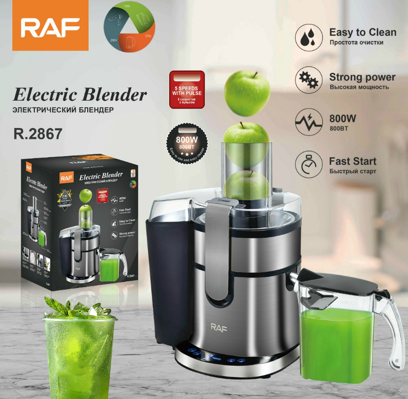 RAF Stainless Steel For Children Fruit Machine / Food Processor Juicer With Juice And Pulp Separation R.2867_voghion.com
